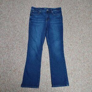 Maurices everlex size 12 regular